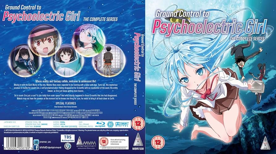 Amazon.co.jp: 電波女と青春男 ブルーレイ アニメ [リージョンB
